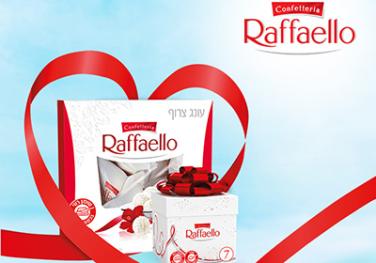 Raffaello<sup>®</sup>